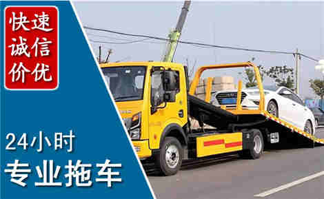 佛山拖车救援场景与案例